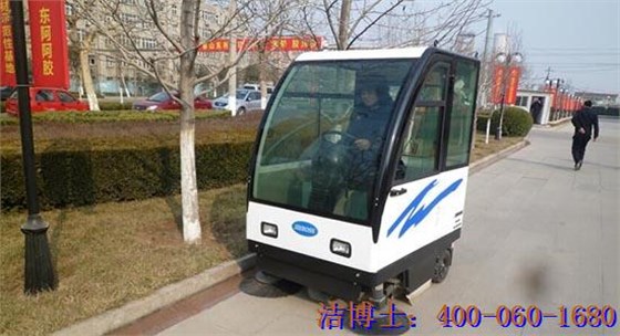 潔博士掃路車(chē)