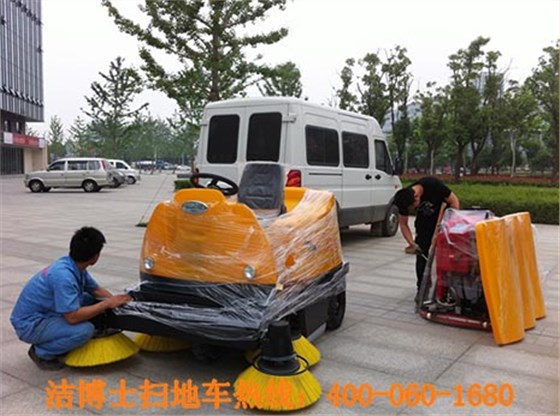 全自動(dòng)洗地機