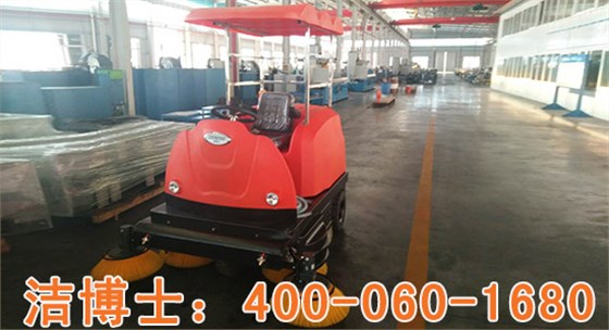 電動(dòng)清掃車(chē)廠(chǎng)家