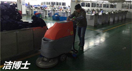 電動(dòng)洗地機 電動(dòng)洗地機