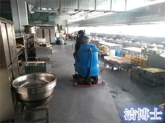 電動(dòng)洗地機