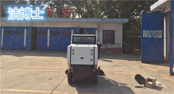 空軍西安軍械修理廠(chǎng)