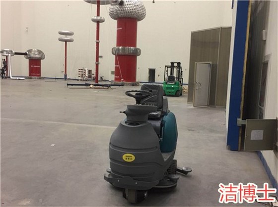 全自動(dòng)洗地機