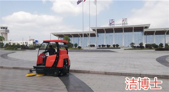 福建三明沙縣機場(chǎng)1