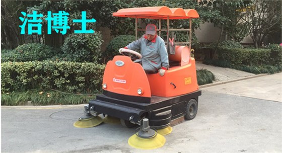 半封閉掃地車(chē)