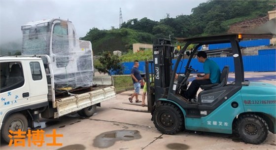 水富正向交通服務(wù)有限責任公司