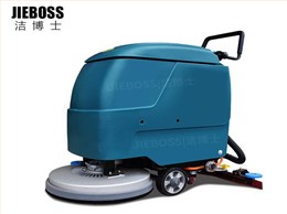 潔博士手推式電動(dòng)洗地機550