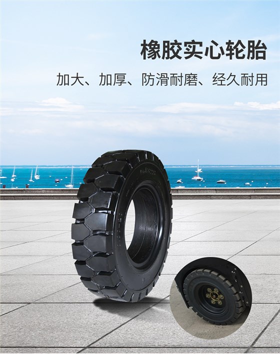 潔博士電動(dòng)掃地車(chē) 潔博士電動(dòng)掃地車(chē)