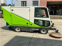 電動(dòng)掃地機2400TSD