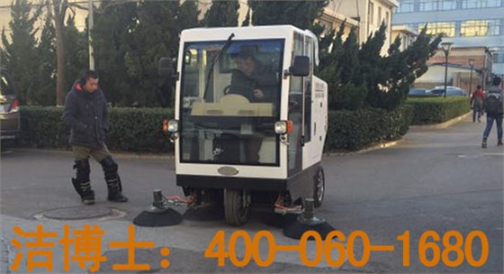 道路清掃車(chē)