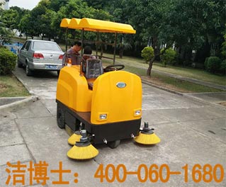 電動(dòng)掃地車(chē)合作案例-東莞市東江水務(wù)有限公司 電動(dòng)掃地車(chē)合作案例-東莞市東江水務(wù)有限公司