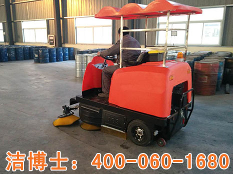 潔博士掃路車(chē)合作案例-安徽禹王防水建材有限公司 潔博士掃路車(chē)合作案例-安徽禹王防水建材有限公司