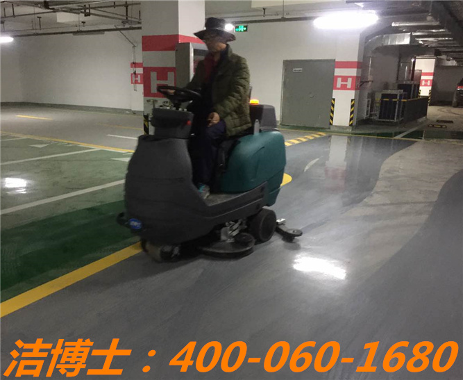 潔博士駕駛洗地機客戶(hù)案例—甘肅天昱鳳凰城 潔博士駕駛洗地機客戶(hù)案例—甘肅天昱鳳凰城