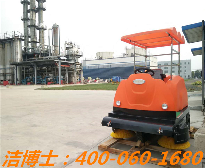 潔博士電動(dòng)清掃車(chē)客戶(hù)案例—神火集團