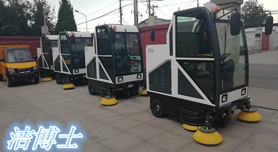 潔博士電動(dòng)掃地機全封閉1980型號