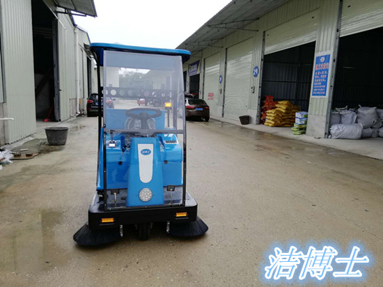 潔博士電動(dòng)掃地機