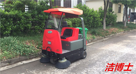 電動(dòng)掃地機