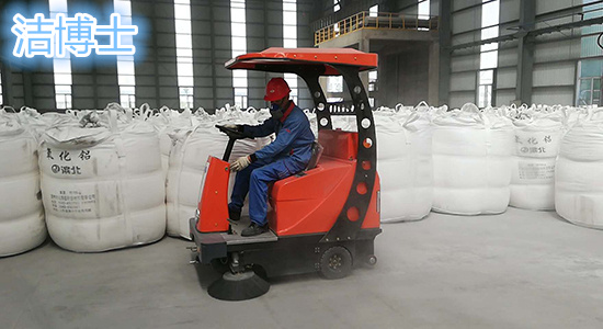 電動(dòng)掃地車(chē)