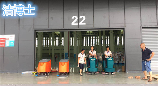 湖南省長(cháng)株潭煙草物流有限責任公司