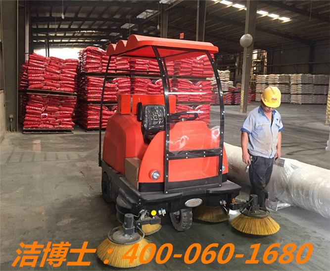 潔博士駕駛掃地車(chē)客戶(hù)案例——廣東雙胞胎飼料有限公司、廣西雙胞胎飼料有限公司、南寧雙胞胎飼料有限公司