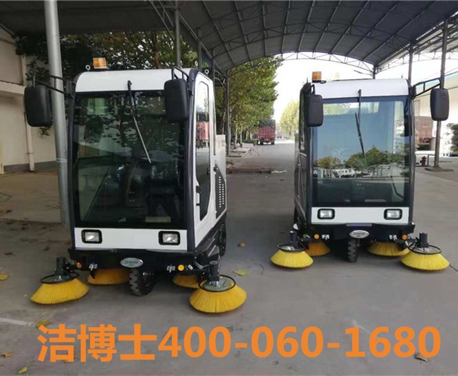 潔博士全封閉1980入駐-上?，F代哈森（商丘）藥業(yè)有限公司