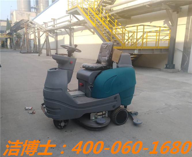 潔博士電動(dòng)洗地機客戶(hù)案例——中國石化儀征化纖股份有限公司