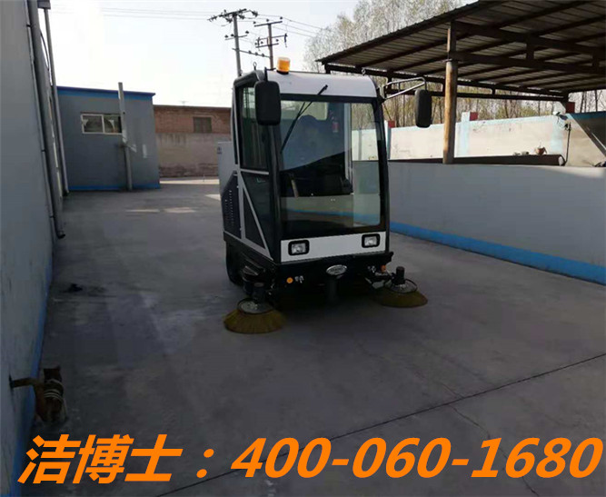 潔博士駕駛掃地車(chē)客戶(hù)案例——平羅縣國寧活性炭有限公司