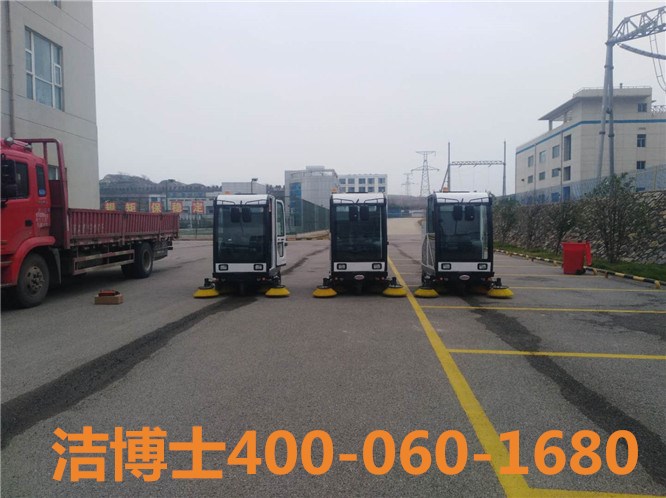 潔博士駕駛掃地車(chē)客戶(hù)案例-國家能源集團
