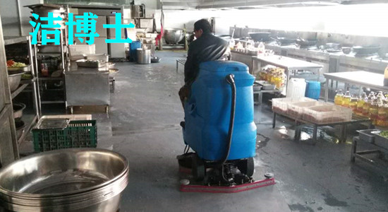 潔博士電動(dòng)洗地機