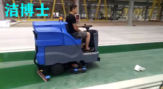 電動(dòng)拖地機