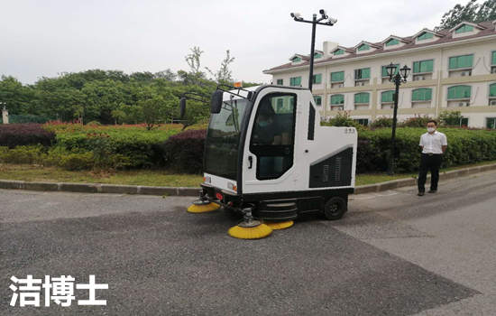 潔博士用戶(hù)——南京市職工療養院