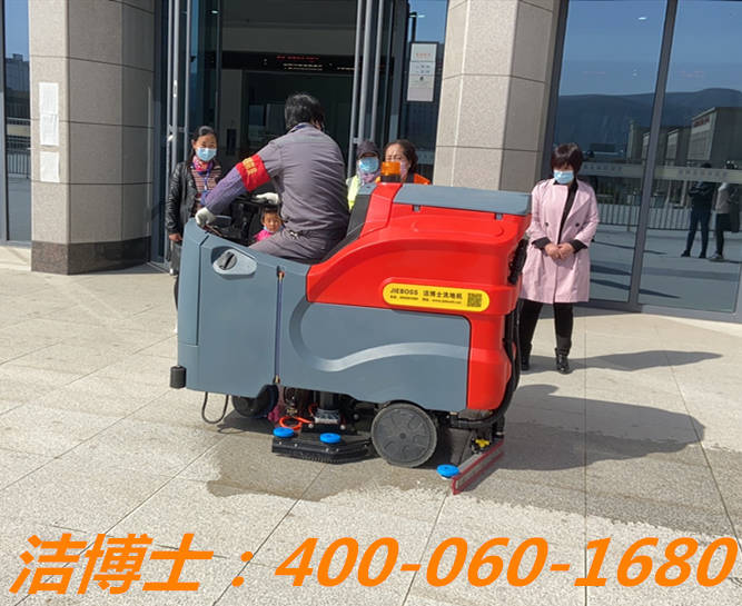 潔博士駕駛洗地機客戶(hù)案例——甘肅天水南站、定西北站