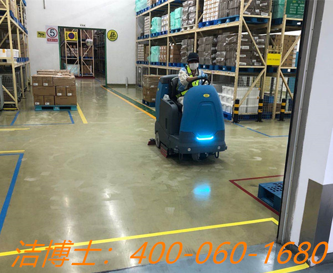 潔博士洗地機客戶(hù)案例——安斯泰來(lái)制藥（中國）有限公司