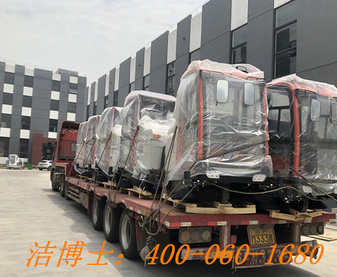 潔博士電動(dòng)掃地機客戶(hù)案例——十八里店老君堂社區