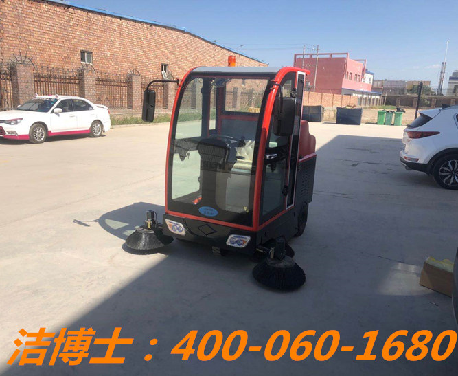 潔博士電動(dòng)掃地車(chē)客戶(hù)案例——哈密職業(yè)技術(shù)學(xué)校 潔博士電動(dòng)掃地車(chē)客戶(hù)案例——哈密職業(yè)技術(shù)學(xué)校
