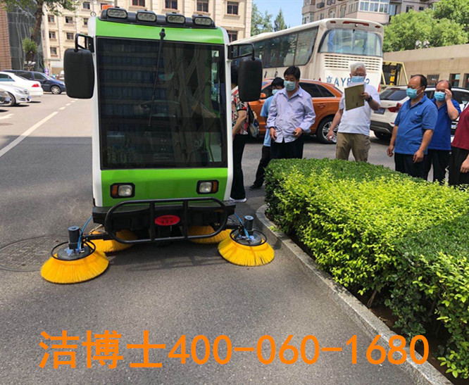潔博士駕駛掃地車(chē)客戶(hù)案例-國家廣播電視總局機關(guān)服務(wù)中心