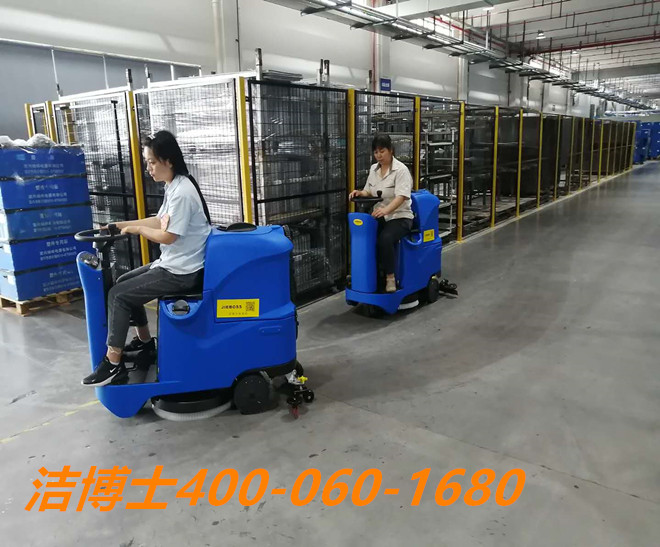 潔博士洗地機客戶(hù)案例—河南百川食品有限公司 潔博士洗地機客戶(hù)案例—河南百川食品有限公司