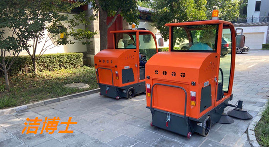 北京觀(guān)唐物業(yè)管理有限公司2_副本