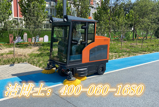 潔博士掃地車(chē)客戶(hù)案例— 鎮賚縣環(huán)境衛生管理中心