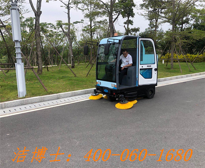 潔博士電動(dòng)清掃車(chē)用戶(hù)案例——谷文昌干部學(xué)院服務(wù)中心谷院中心 潔博士電動(dòng)清掃車(chē)用戶(hù)案例——谷文昌干部學(xué)院服務(wù)中心谷院中心