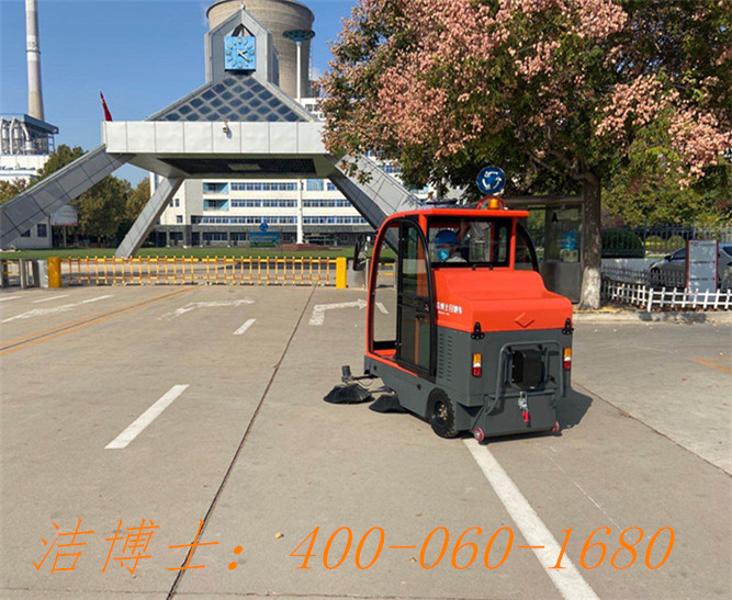 潔博士電動(dòng)清掃車(chē)用戶(hù)案例——邢臺天唯物業(yè)服務(wù)有限公司