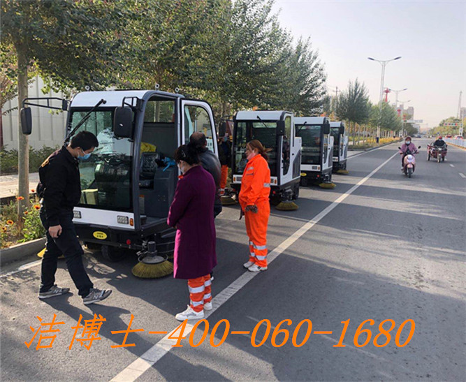 潔博士掃地車(chē)客戶(hù)案例——新疆尉犁縣環(huán)衛處【潔博士】