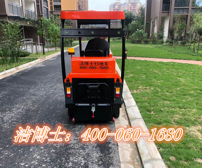 潔博士掃地車(chē)客戶(hù)案例— 四川高勝物業(yè)管理有限公司