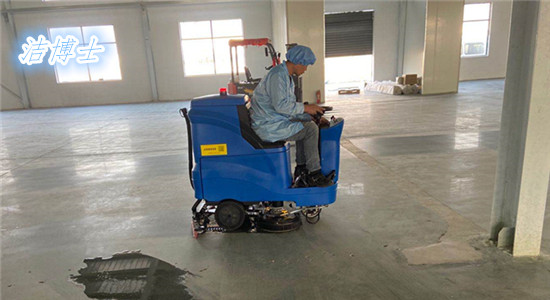 潔博士電動(dòng)洗地機