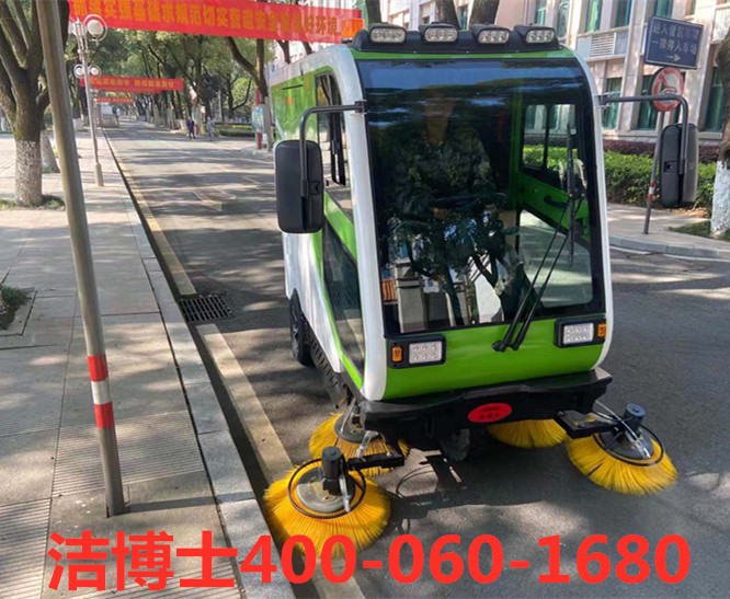 潔博士駕駛掃地機客戶(hù)案例-青云譜區退役軍人事務(wù)局