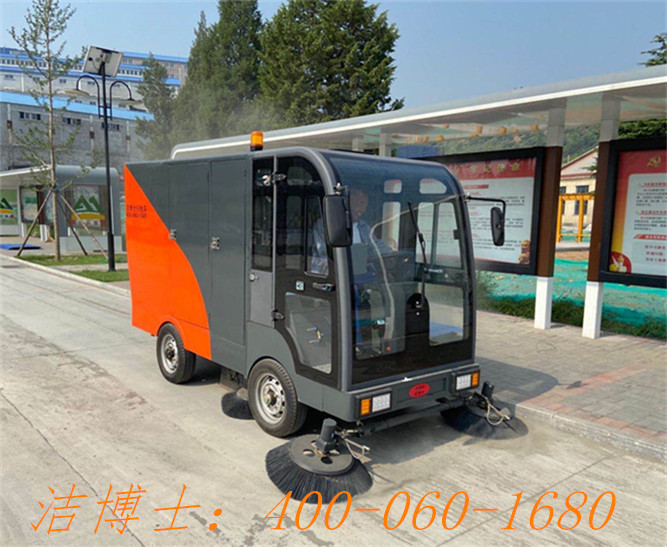 潔博士四輪電動(dòng)掃地機用戶(hù)案例——唐山首鋼馬蘭莊鐵礦有限公司 潔博士四輪電動(dòng)掃地機用戶(hù)案例——唐山首鋼馬蘭莊鐵礦有限公司