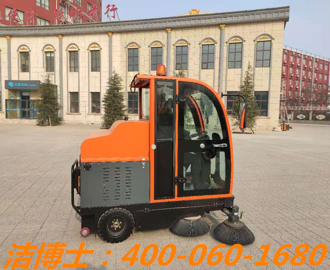 潔博士電動(dòng)掃地車(chē)客戶(hù)案例——衡水成博房地產(chǎn)開(kāi)發(fā)有限公司 潔博士電動(dòng)掃地車(chē)客戶(hù)案例——衡水成博房地產(chǎn)開(kāi)發(fā)有限公司