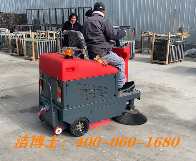 潔博士駕駛掃地車(chē)客戶(hù)案例-南京興夏家具有限責任公司