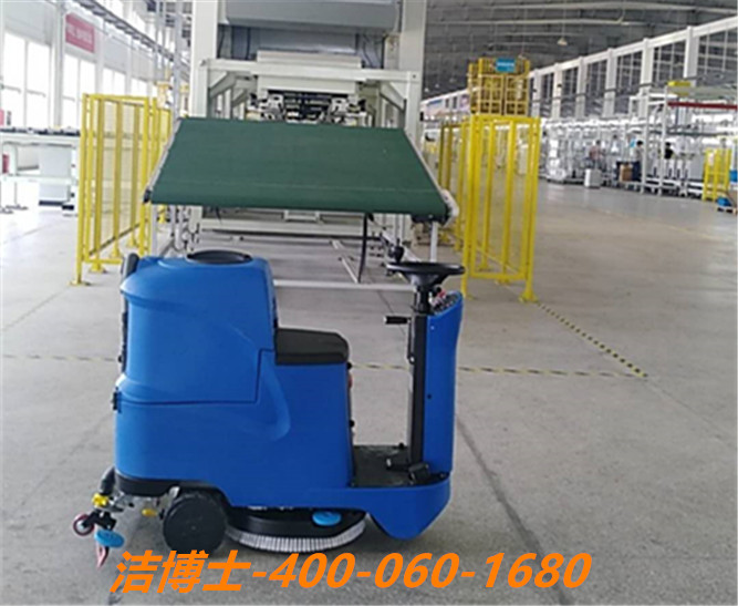 潔博士洗地機用戶(hù)案例——億福元服飾