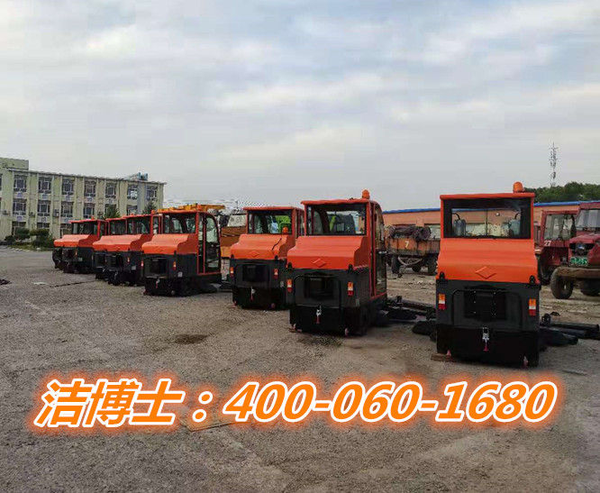 掃地車(chē)客戶(hù)案例-鎮賚縣環(huán)境衛生管理中心 掃地車(chē)客戶(hù)案例-鎮賚縣環(huán)境衛生管理中心